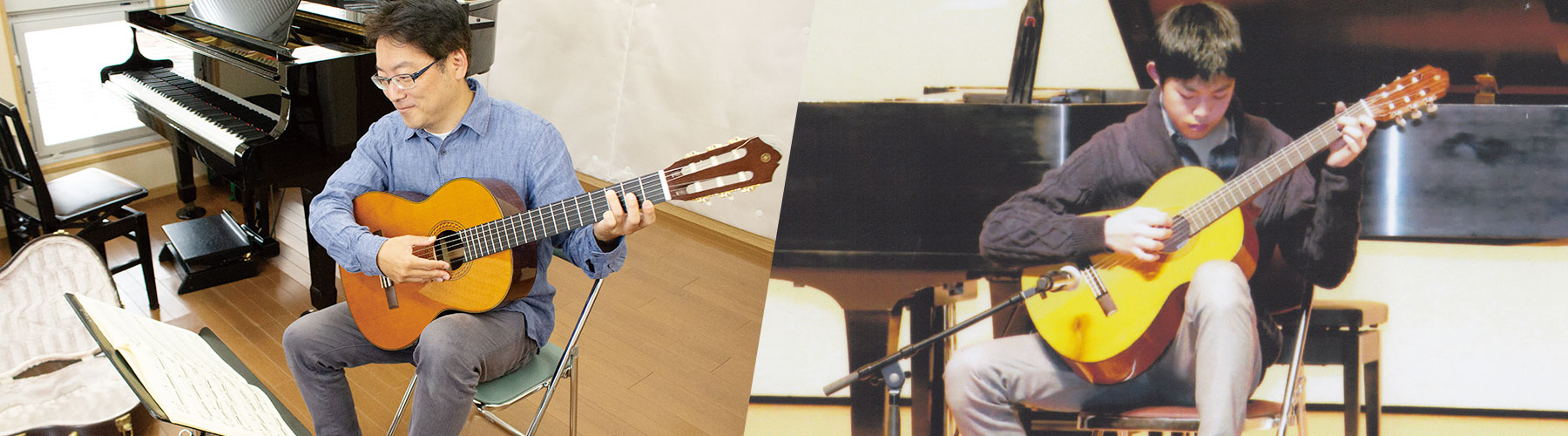 姪浜（福岡市西区）のギター教室プリマミュージック