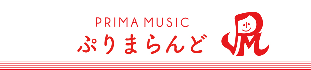 姪浜のピアノ教室