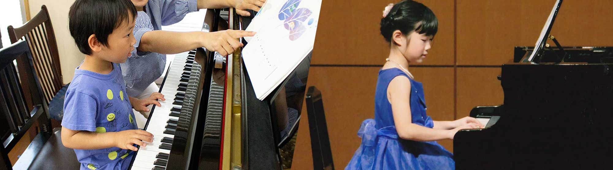 姪浜（福岡市西区）の音楽教室はプリマミュージック