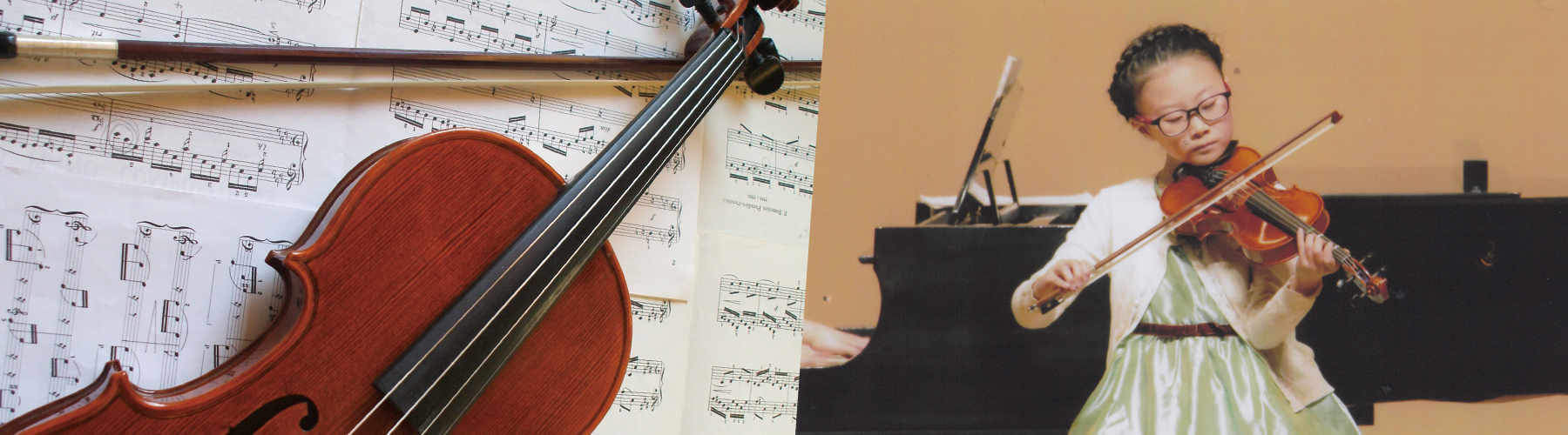 姪浜（福岡市西区）のバイオリン教室プリマミュージック